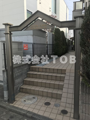 【エントランス】 | コニファーガーデン北烏山