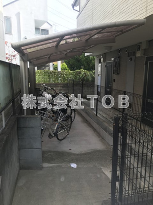 【その他共用部分】 | コニファーガーデン北烏山