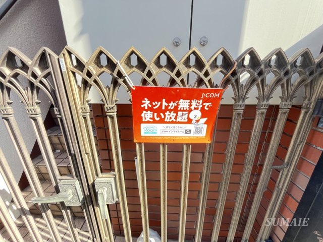 リヴェール片平の設備|Jcom入ってます☆