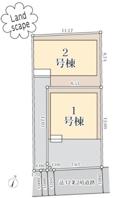 【区画図】 | 大和市南林間7丁目  新築戸建  全2棟
