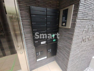 【その他共用部分】 | Air Tower Nakano