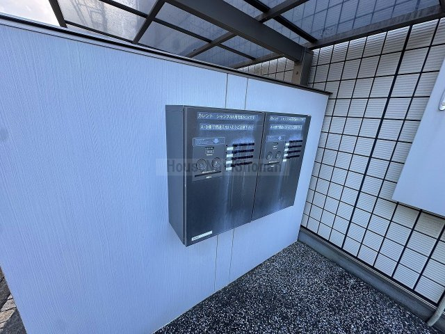 【その他】 | カレント　シャンブル