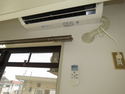 【設備】 | パールハイツ霞 | エアコン