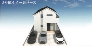  | 仲介手数料無料！お問合せ下さい/080-7058-7312 