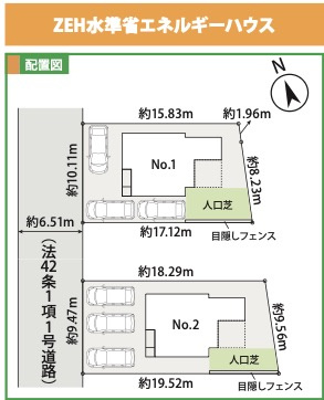  | 仲介手数料無料！お問合せ下さい/080-7058-7312 