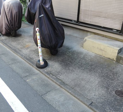 【その他共用部分】 | マルミツハイム