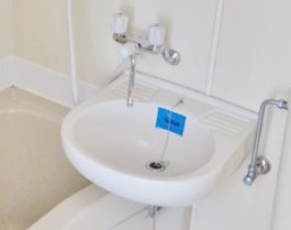 【洗面所】 | マルミツハイム