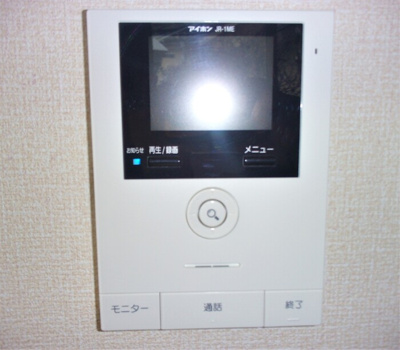 【セキュリティ】 | ハウス三生