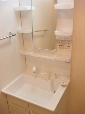 【洗面所】 | ハウス三生