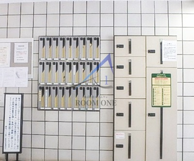 菱和パレス東十条駅前のその他共用部分|宅配ボックスです。