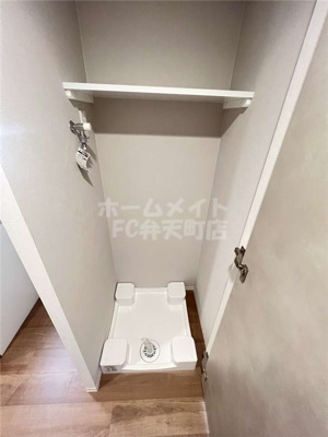 【その他】 | ベイサイドパークOSAKAノースレジデンシス