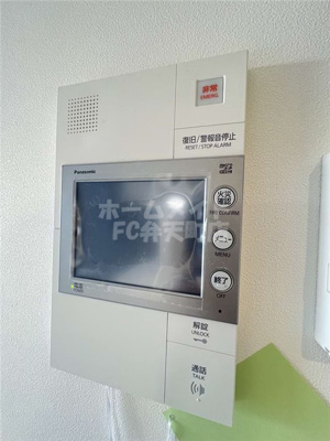 【セキュリティ】 | ベイサイドパークOSAKAノースレジデンシス