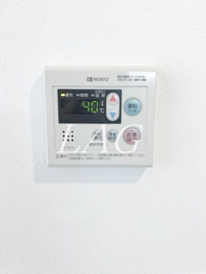 【その他】 | アーバン立石