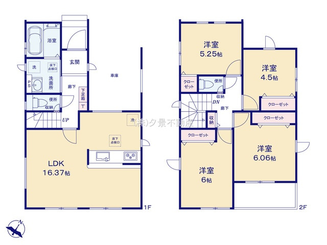 【間取り】 | 《仲介手数料無料》浦和区領家２丁目8-15(1号棟)新築一戸建てグラファーレ