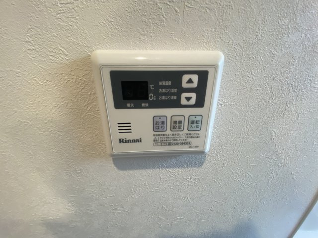 シーアイマンション清瀬の設備