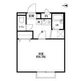 アムールＷの画像