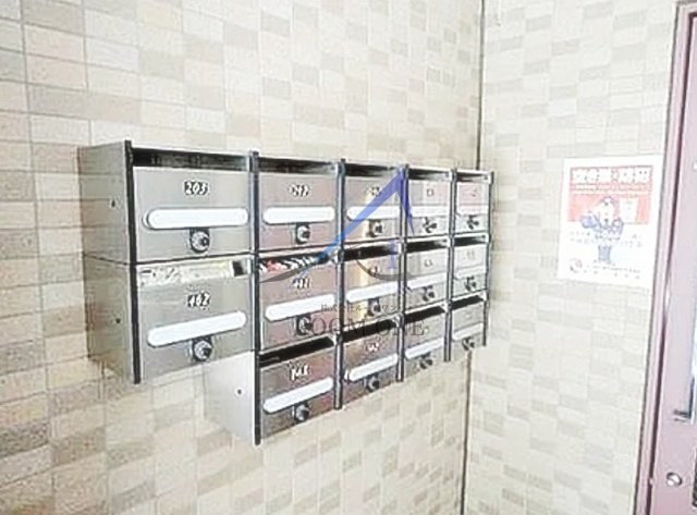 コンフォート松が谷のその他共用部分|集合ポストです。