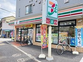 フルール　ベールの周辺|セブンイレブン　北小岩店まで180m