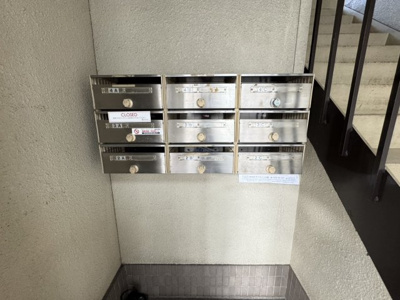 【その他共用部分】 | ウエストハイツ | 建物内の集合郵便受けです