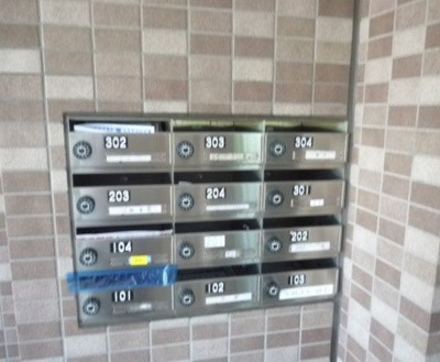 【その他共用部分】 | クレセール中田北