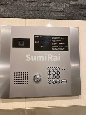 【セキュリティ】 | エスリード神戸元町ヒルズ