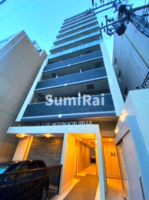 【外観】 | エスリード神戸元町ヒルズ