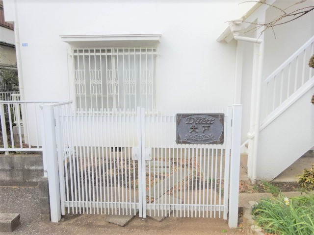 デュエット大戸のエントランス