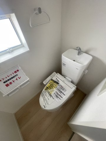 クレイドルガーデン宇都宮市峰第６　新築一戸建て