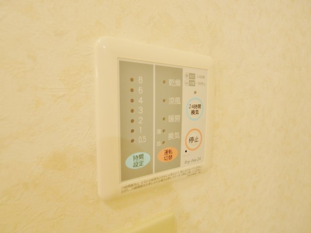 ベルフラワーの設備