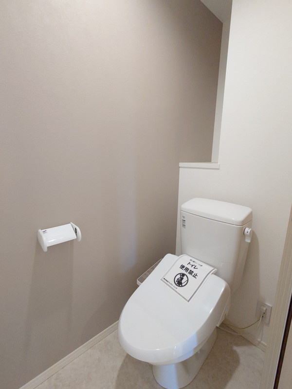 キャメル新狭山3のトイレ
