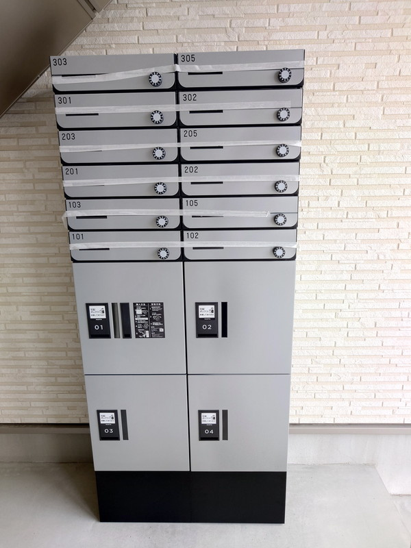 キャメル新狭山3のその他共用部分