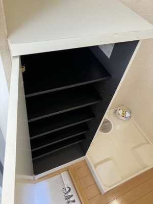 【その他】 | ブランシェ鷹の台