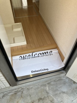 【玄関】 | ブランシェ鷹の台