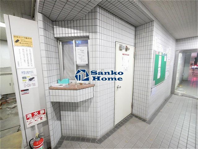 スカイコート入谷のセキュリティ