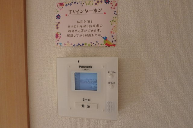 加古川市加古川町稲屋のアパートのセキュリティ