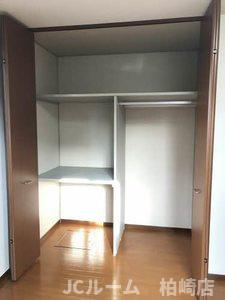 オンディーヌの収納