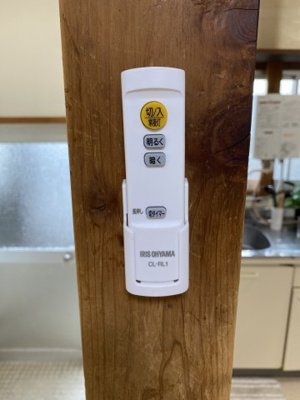 【設備】 | OKハウス有家 | 洋室は明るさ調整可能なシーリングライト付き。