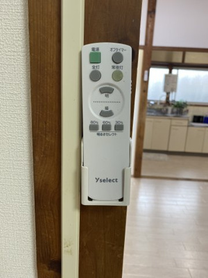 【設備】 | OKハウス有家 | 洋室は明るさ調整可能なシーリングライト付き。