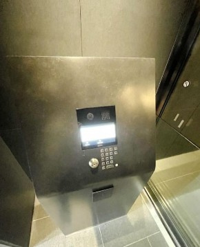 【セキュリティ】 | プラウドタワー東池袋ステーションアリーナ