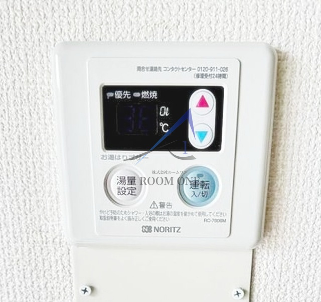 グリーンバレー木下のその他