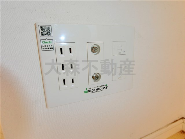 ハーモニーレジデンス大森山王＃002の設備