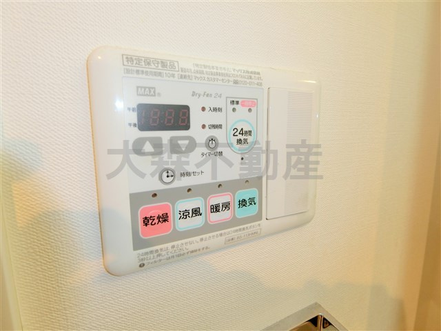 ハーモニーレジデンス大森山王＃002の設備