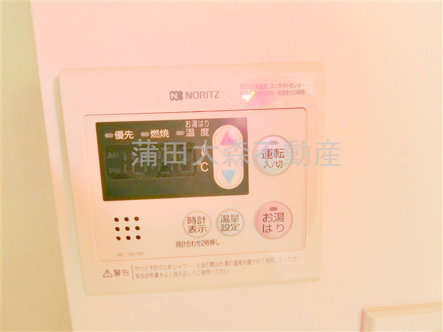 ハーモニーレジデンス大森山王＃002の設備