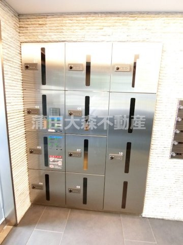 ハーモニーレジデンス大森山王＃002のその他共用部分|宅配BOX