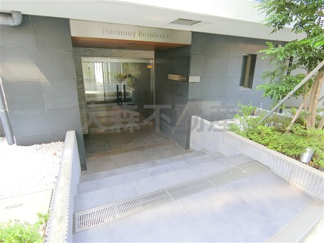 ハーモニーレジデンス大森山王＃002の外観