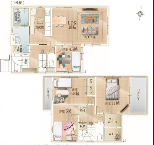 福岡市西区石丸3丁目第2-2棟（1号棟）　