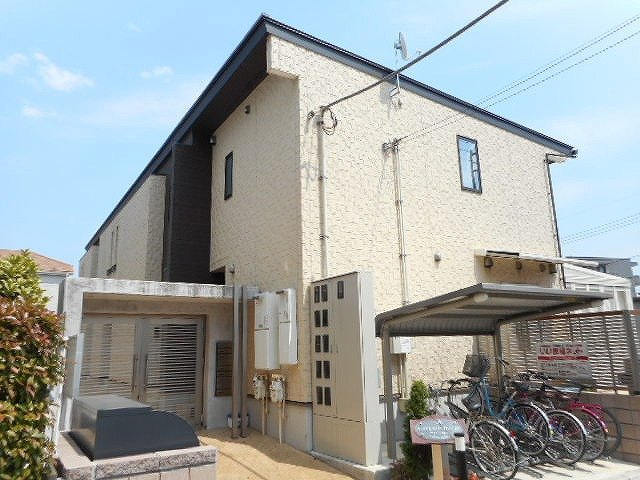 アライブ　国立