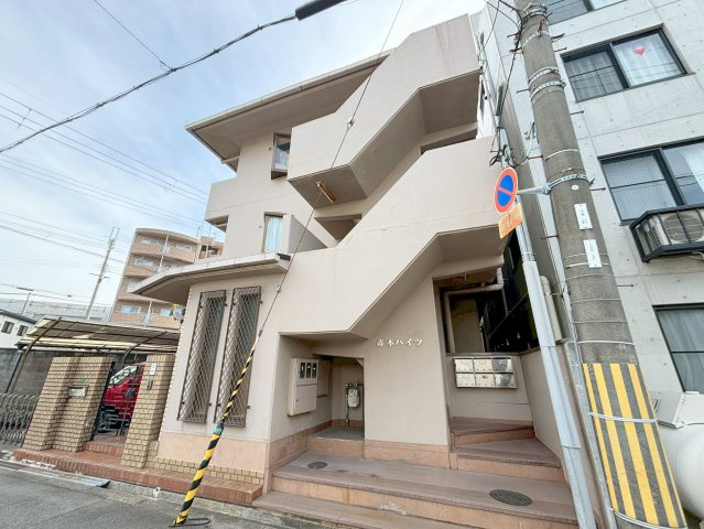 森本ハイツの外観