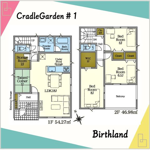 新築戸建・新築建売　大田原市浅香3丁目　制震+耐震で地震に強い　西原小・大田原中の間取り|＜3SLDK＞リビング隣には3帖の畳スペース！納戸やWICなど収納充実の間取りです！