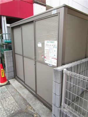 【その他】 | リブリ・SOPHIA喜沢 | その他